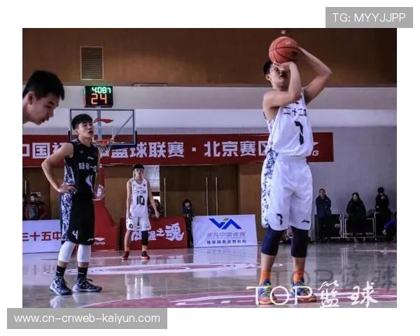 湖南师大决赛首发阵容稳定,战术执行坚决致胜 湖南师大决赛首发阵容稳定,战术执行坚决致胜