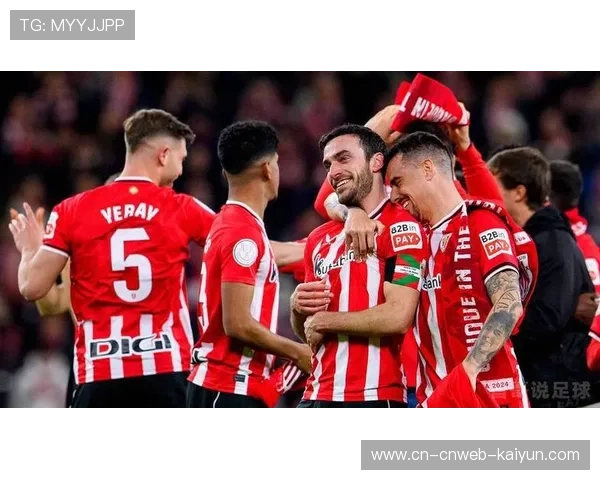 毕尔巴鄂竞技主场迎战西班牙人，圣马梅斯球场微雨天气或影响比赛节奏