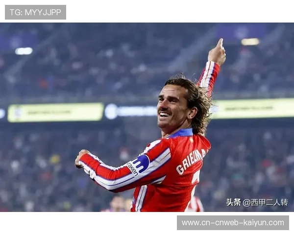 格列兹曼任意球世界波制胜，马竞国王杯1-0险胜拉科鲁尼亚晋级